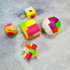 8090后怀旧传统益智鲁班锁孔明锁儿童智力拼插拼装球魔方积木玩具