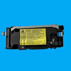 适用HP1020 1018佳能2900 2900+ 3000激光器 激光头盒打印机配件