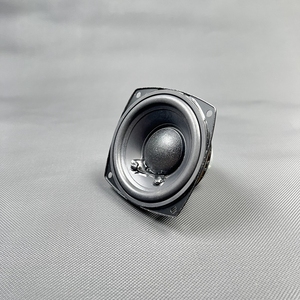 2.5寸美国哈曼全频喇叭钕磁音箱喇叭扬声器8欧20W改装小喇叭