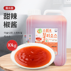 韩国进口 露水国炸鸡酱 炸鸡蘸酱蘸料裹酱炸鸡 甜辣椒酱 10kg酸甜