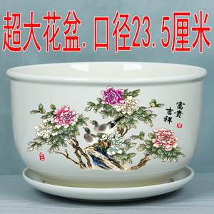 中国风特大号陶瓷花盆有孔带托盘创意多肉室内简约吊兰绿萝盆包邮