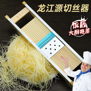 厨房切菜神器多功能新款护手切片擦丝器萝卜丝刨丝器土豆切丝神器