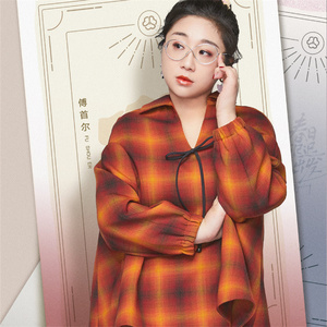 【傅首尔同款】傅首尔同款品牌,价格 - 阿里巴巴