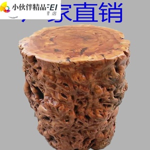 实枣木凳子