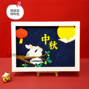 风工具轻奢油画高端奢华挂客厅艺术感级上填古风发发购物中心8881