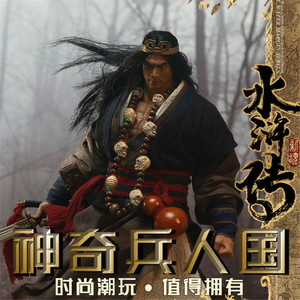 inflames ift-029 1/6 水浒传 天伤星 行者 武松 标准版 猴厂现货