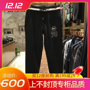正品dresscode/迪卡21秋冬新款男士时尚简约数字刺绣休闲裤运动裤