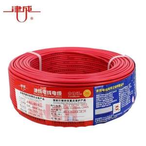 津成电线ZRC-BVR-450/750V-1*4阻燃电线电缆95米/捆红色