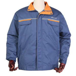 冬季宝钢工作服棉衣外套车间防寒加厚工装棉袄宝武钢铁集团棉服