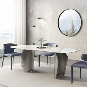 优客意式轻奢岩板餐桌椅组合北欧简约极简饭桌金属岩石定制大长桌