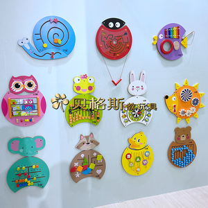 000人付款淘宝包邮培乐迪墙面玩具和谐号火车幼儿园墙壁游戏益智早教