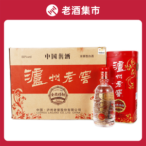 泸州老窖金奖特曲2012年50度500ml 一箱6瓶商务宴请收藏送礼用酒