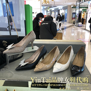 专柜正品millies/妙丽女鞋2022春新款尖头细高跟单鞋h8101 sco19