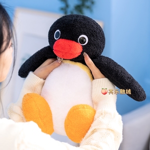 正货中古pingu企鹅家族玩偶pinga妹妹毛绒公仔可爱抱枕圣诞礼物
