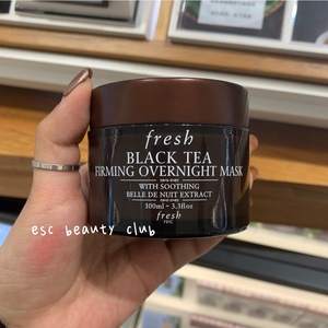 现货fresh馥蕾诗 黑茶红茶塑颜紧致睡眠面膜100ml 黑瓶抗衰