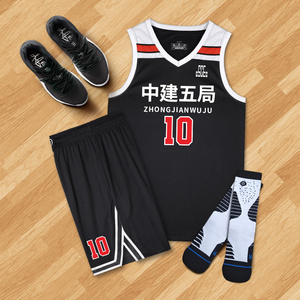TOMIF/透明风 篮球服套装男定制比赛队服运动训练服科比新款球衣