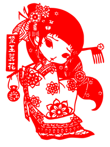 yc60林黛玉葬花精细卡通剪纸红楼梦人物古代仕女图美女图剪纸成品