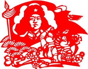 fd07 学雷锋学生剪纸作业立体剪纸学校幼儿园教室玻璃墙贴画成品