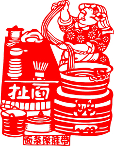 fc13 陕西十大怪面条像裤带窗花民俗风情家居装饰画剪纸刻纸成品