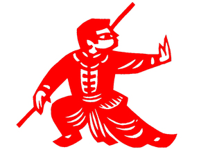 ea72舞棍武术学生幼儿园儿童剪纸窗花踢毽子跳绳剪纸课间活动成品