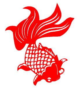金鱼剪纸