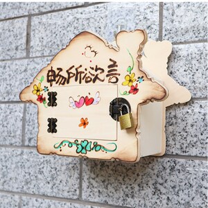 【意见箱创意木质】意见箱创意木质品牌,价格 - 阿里巴巴