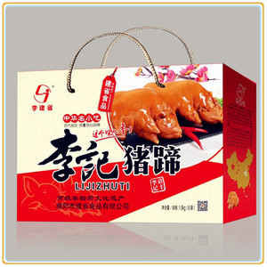 清丰李记猪蹄河南濮阳特产礼盒卤猪脚猪手李建省猪爪真空即食熟食