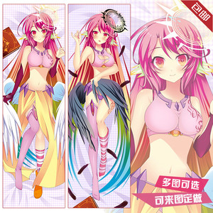 游戏人生吉普莉尔天使动漫等身睡觉抱枕宅男二次元抱枕长条枕包邮