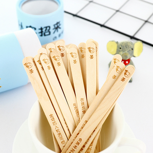 抽签道具diy