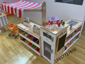 儿童娃娃家仿真超市贩卖台木制玩具幼儿园区角过家家角色扮演游戏
