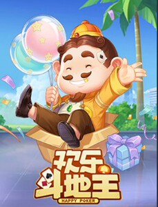 qq手游欢乐斗地主qq电脑欢乐斗地主欢乐豆达人代练欢乐斗神斗地主