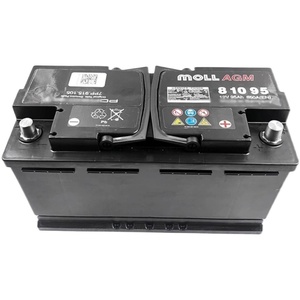 000人付款淘宝适用保时捷卡宴电瓶cayenne 帕拉梅拉911玛卡macan agm