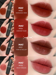 mac所有口红图片