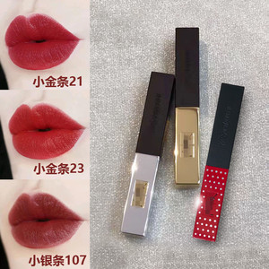 【冰袋现货】ysl圣罗兰小金条哑光口红21 18 9 11 12 10小银条107