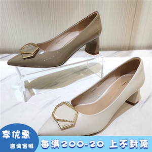 comely康莉女鞋2022春新专柜正品尖头粗跟舒适水钻女单鞋kyq21089