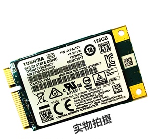 东芝 hg6 msata 128g 256g 固态硬盘 mlc颗粒笔记本台式机ssd全新