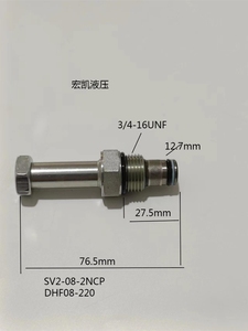 厂家特价二位二通常闭螺纹插装DHF08-220电磁换向保压泄压液压阀