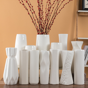 樾立白色陶瓷花瓶摆件客厅插花银柳鲜花干花花器宽口大容量可装水