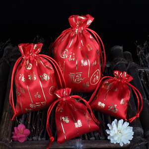 超大号红色烫金红包袋福字包装礼品袋 新年福袋束口抽绳对联袋布