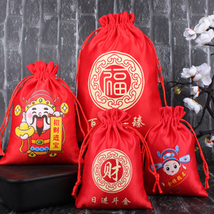 春节红色红包袋招财福袋空袋束口布袋元旦节礼品礼物收纳袋包装袋