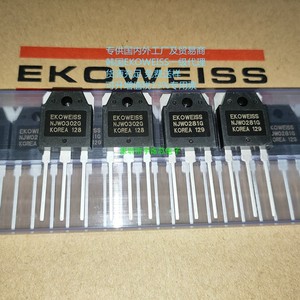 NJW0302G NJW0281G 音频放大器晶体管 16A280V150W 韩国 EKOWEISS