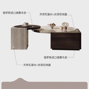 轻奢大小圆茶几组合意式简约现代大户型客厅艺术设计师洞石茶桌