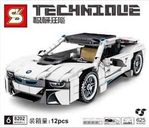乐高s牌8202积械狂飚宝马i8回力625颗粒高难度拼插车积木模型玩具