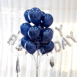 新款ins墨蓝色气球浪漫夜光蓝乳胶气球生日派对婚礼婚房装饰宝蓝