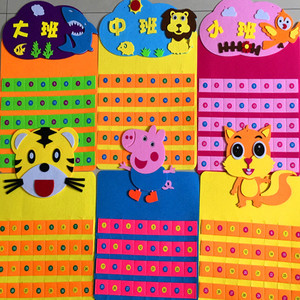 幼儿园晨检袋彩色数字编号码手工制作新品上市送卡片签到一件代发