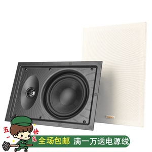 avance iw526皇冠嵌入式家庭影院音响丹麦皇冠正品