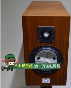 001人付款淘宝瑞典 marten 马田 duke 2 都克 2 书架式hifi音箱|全新