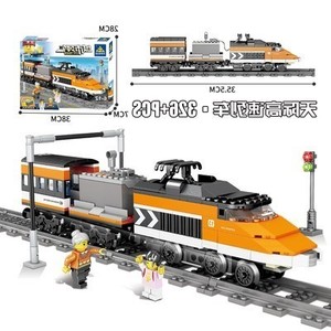 乐高积木货运港口