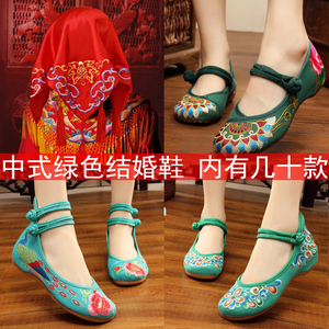 老北京布鞋中式新娘结婚鞋坡跟内增高龙凤中国风绣花鞋绿色女单鞋
