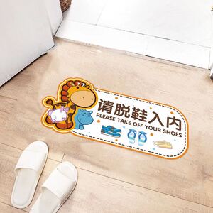 90jua001淘宝游乐场儿童沙池贴纸儿童玩具区温馨提示母婴生活馆学生